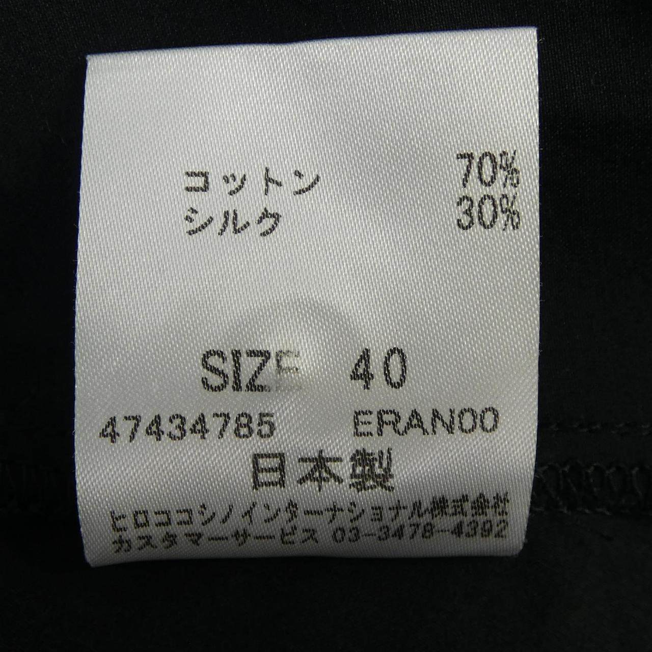 ヒロココシノ コットンシャツ