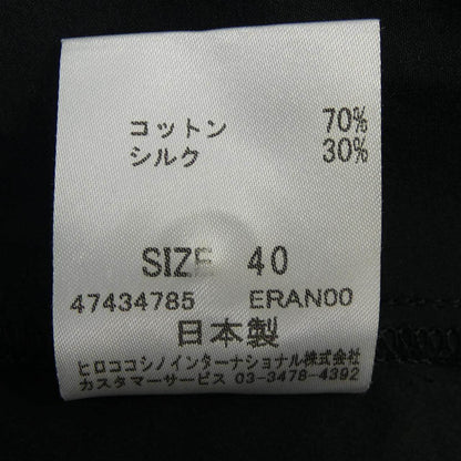 ヒロココシノ コットンシャツ