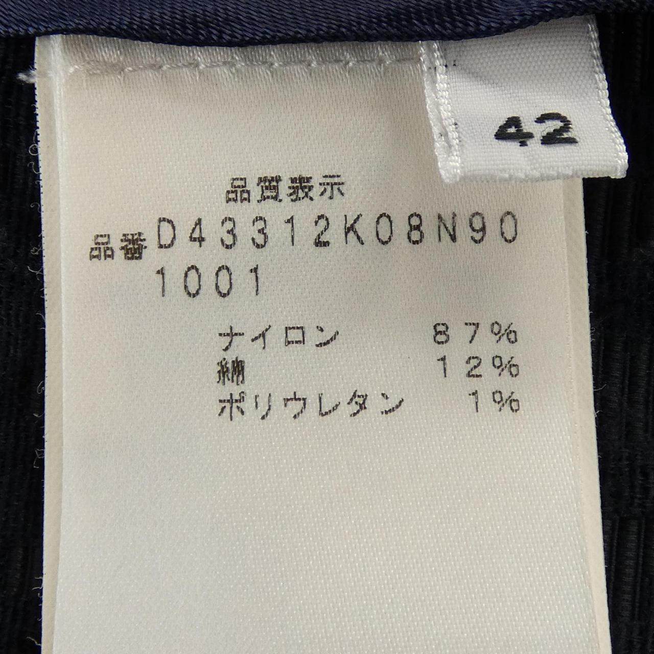 キートン ワンピース
