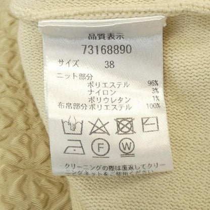 カデュネ ワンピース