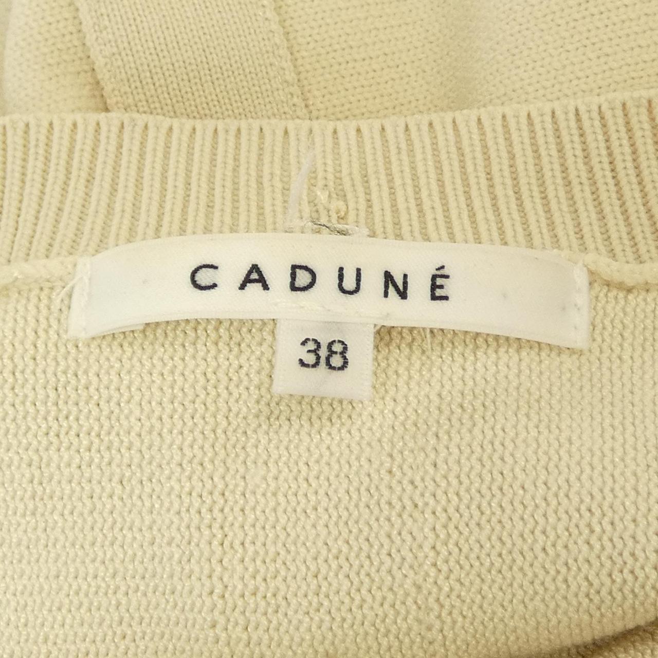 カデュネ ワンピース