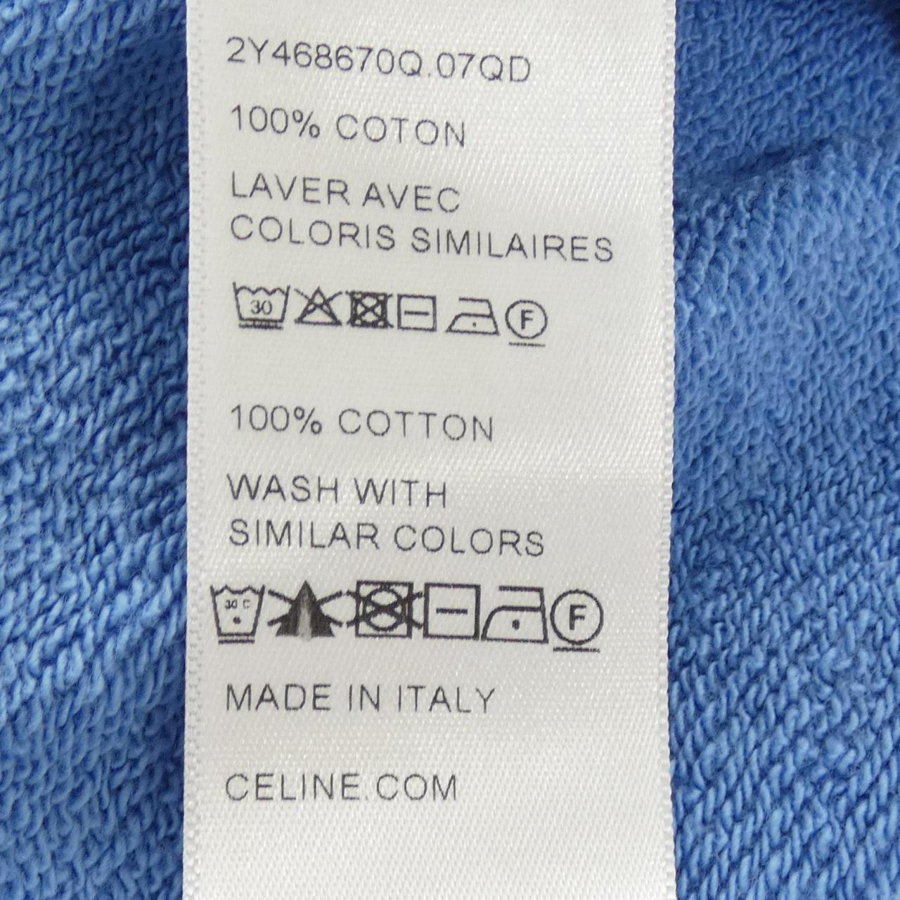 セリーヌ CELINE LOOSE HOODIE コットン パーカー