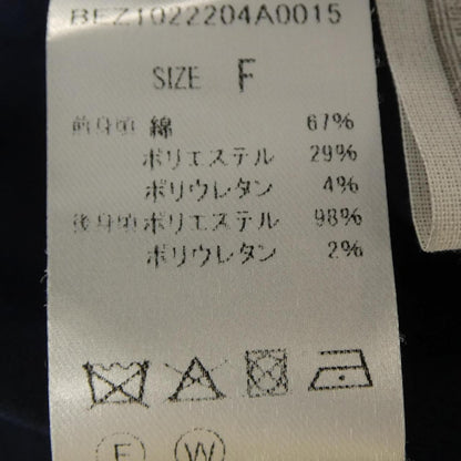 ビアズリー トップス