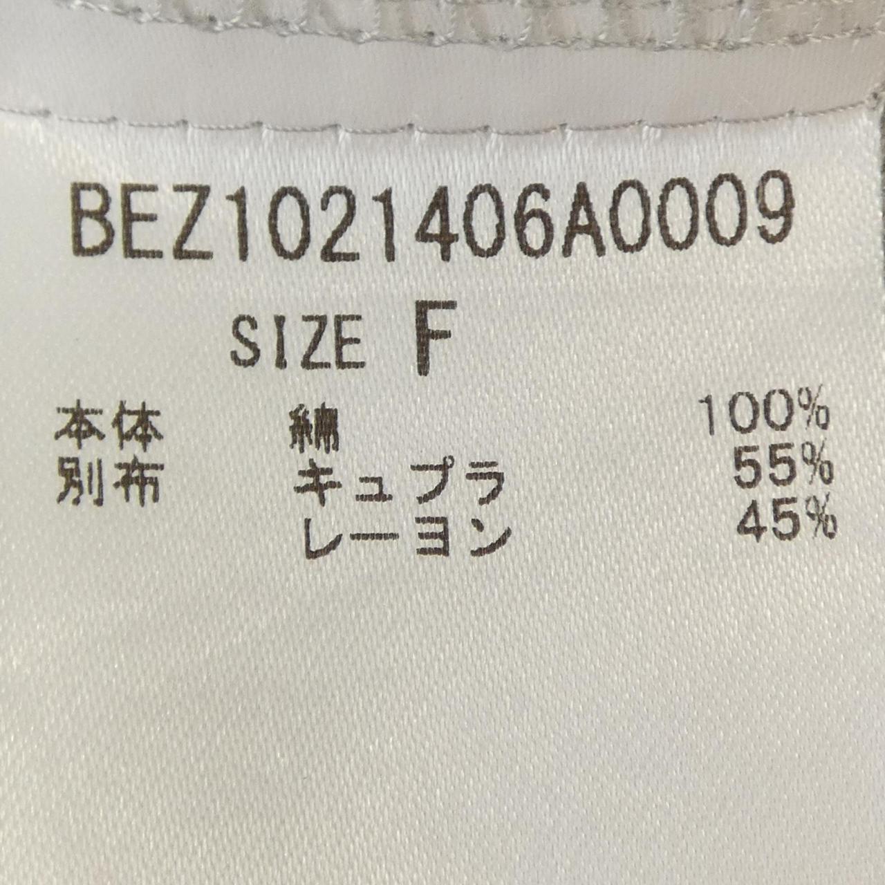 ビアズリー ワンピース