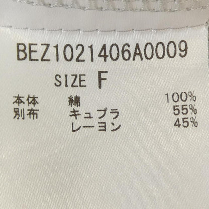 ビアズリー ワンピース