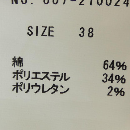 トーナル トップス
