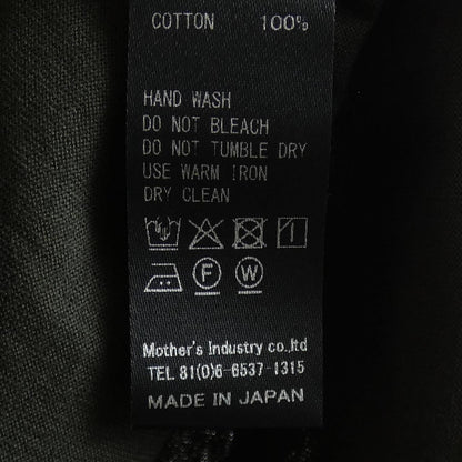 ミズイロインド トップス