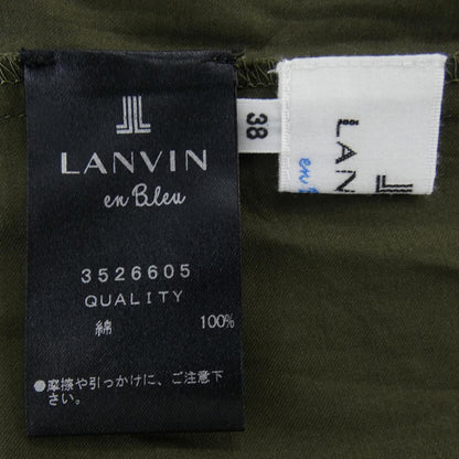 ランバン アンサンブルニット