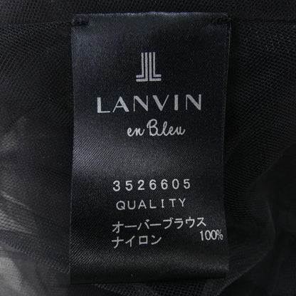 ランバン アンサンブルニット