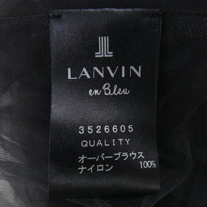 ランバン アンサンブルニット