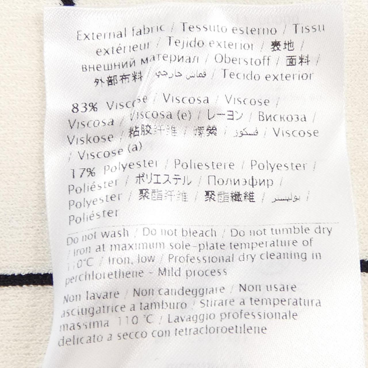 ヴァレンティノ ワンピース