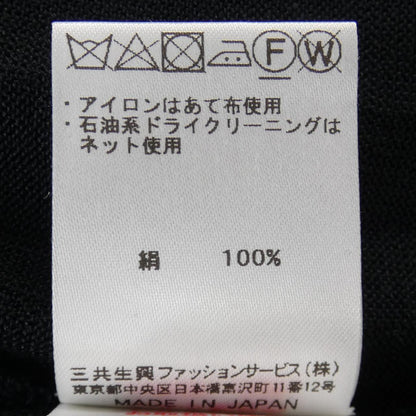 レオナールファッション シルクロングカーディガン
