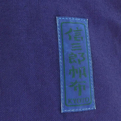 信三郎帆布 トートバッグ