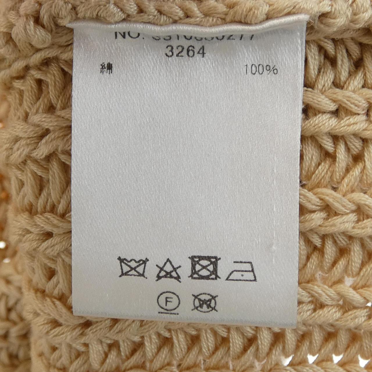 エブール ベスト