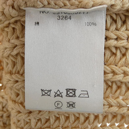 エブール ベスト