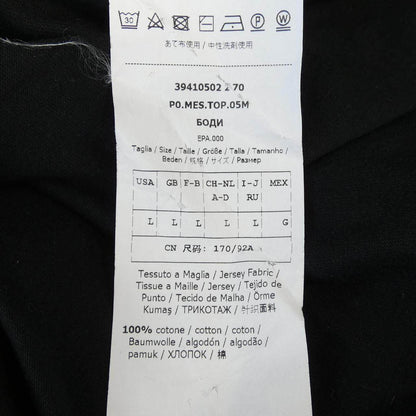 マレーラ トップス