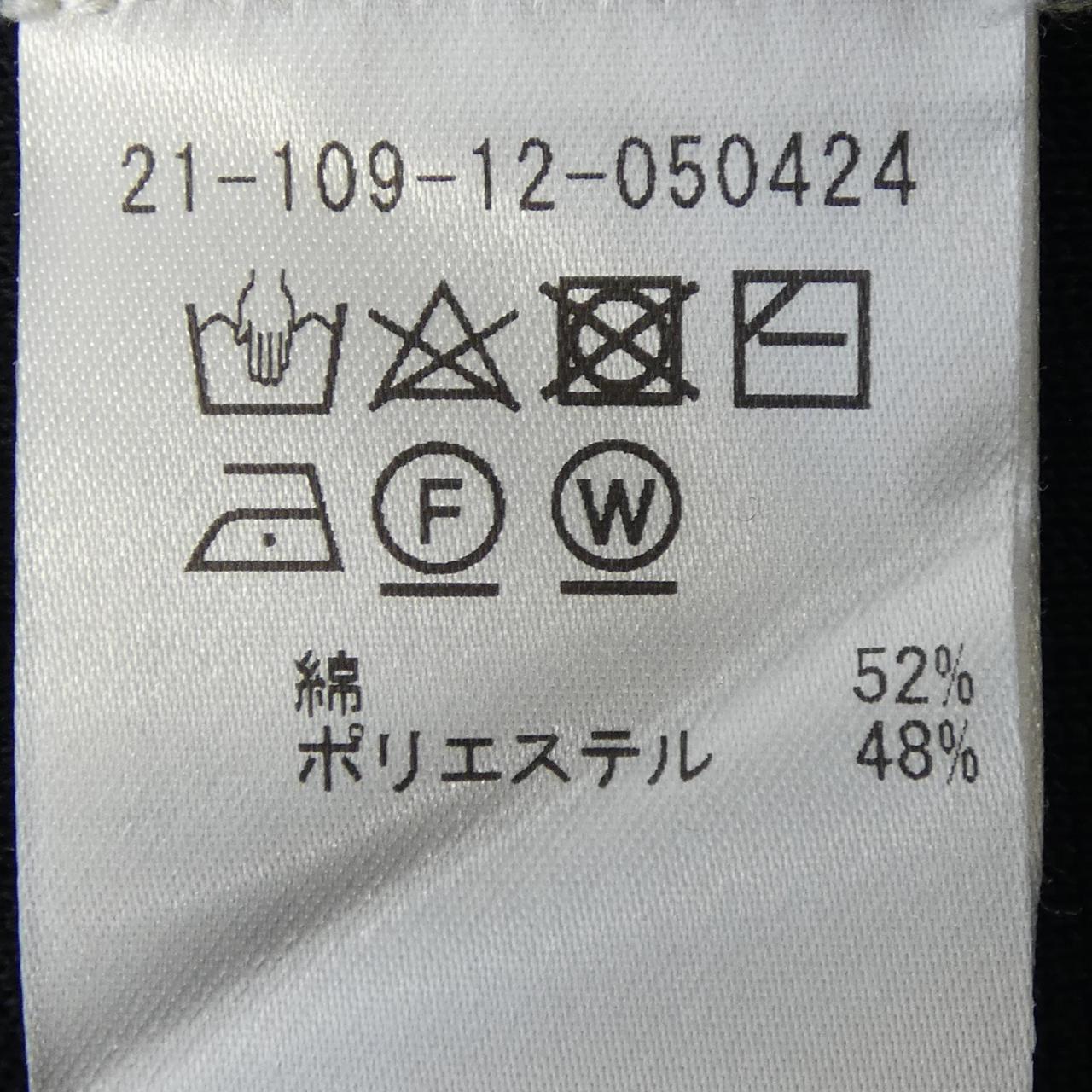 エストネーション ニット