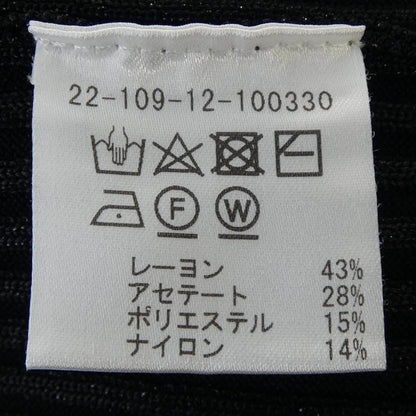 エストネーション カーディガン