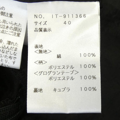 エムズグレイシー ワンピース