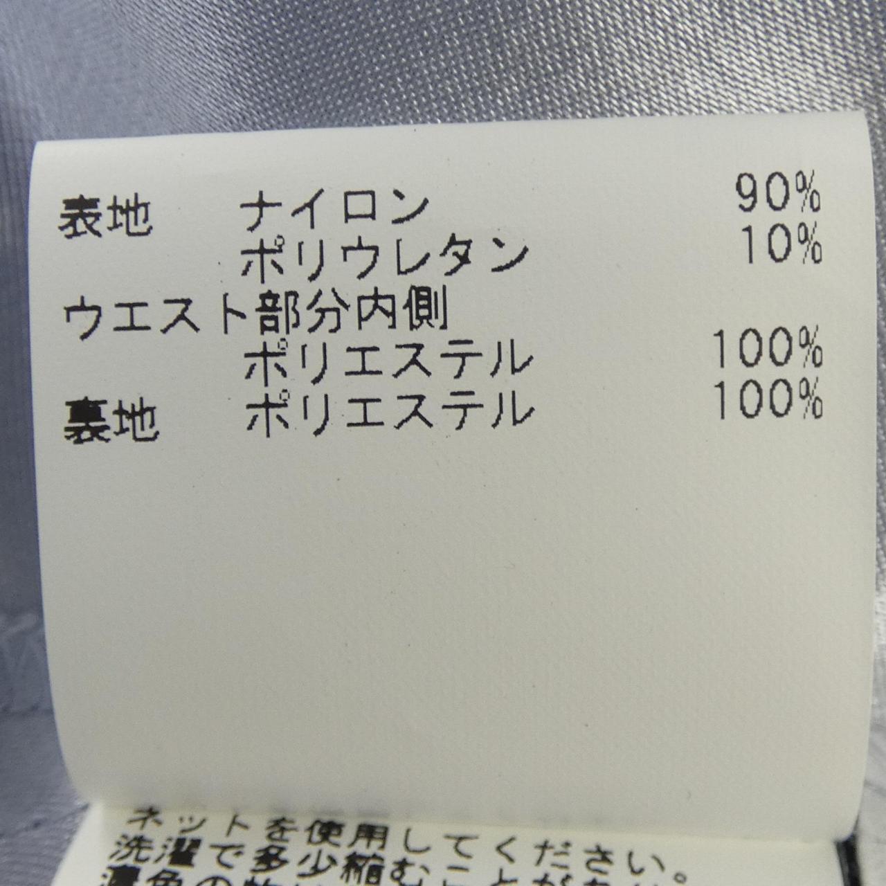 アナイ スカート