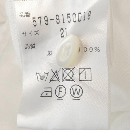 マーガレットハウエル コットンシャツ
