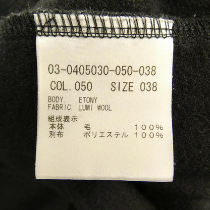 セオリーリュクス ワンピース