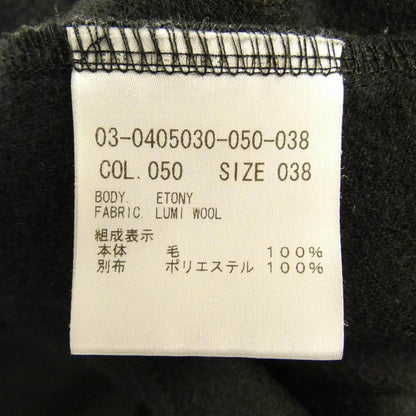 セオリーリュクス ワンピース
