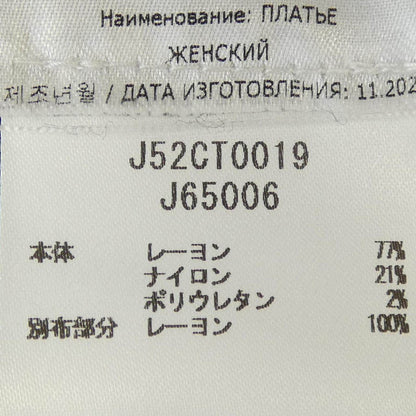 ジルサンダー ワンピース