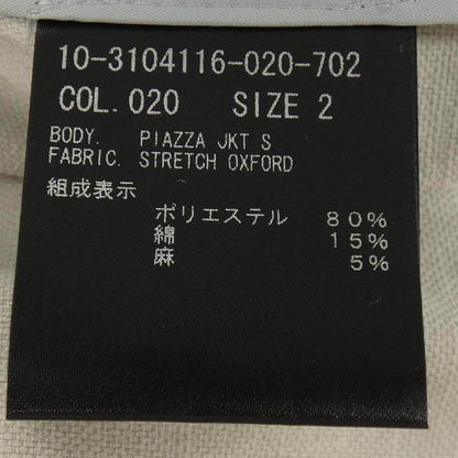 セオリー ジャケット