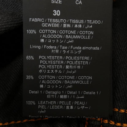 ヘロンプレストン ジーンズ