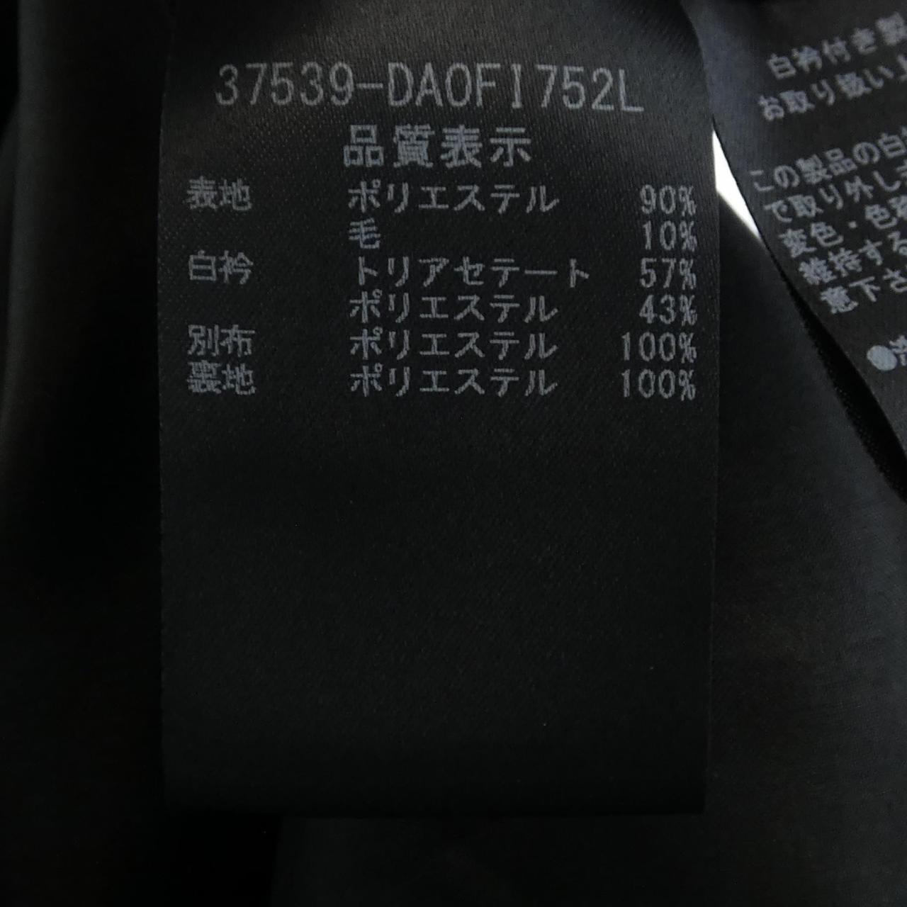 デイジーリン ワンピース