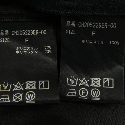 カオス スカート