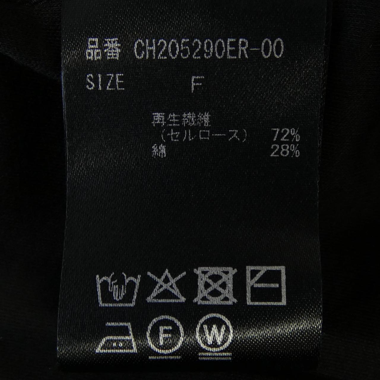 カオス パンツ