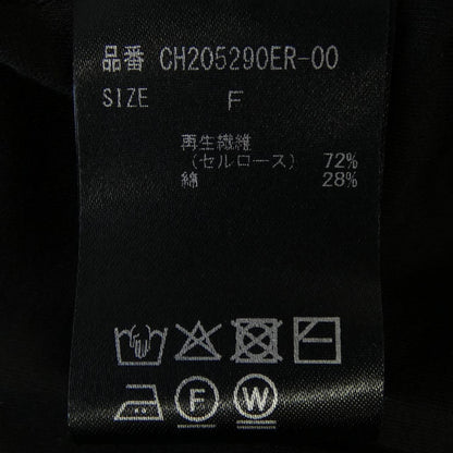 カオス パンツ