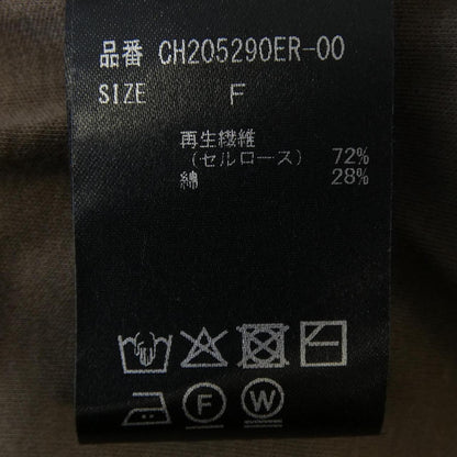 カオス パンツ