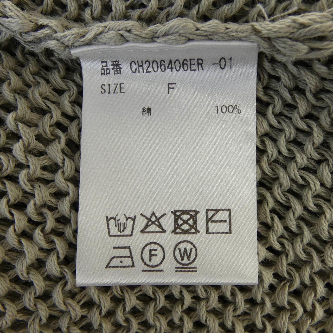 カオス ニットカーディガン