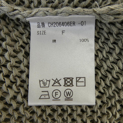 カオス ニットカーディガン