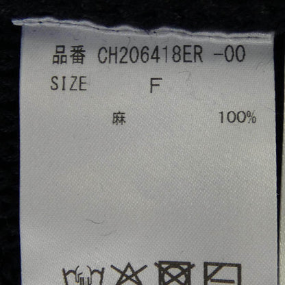 カオス ニットカーディガン