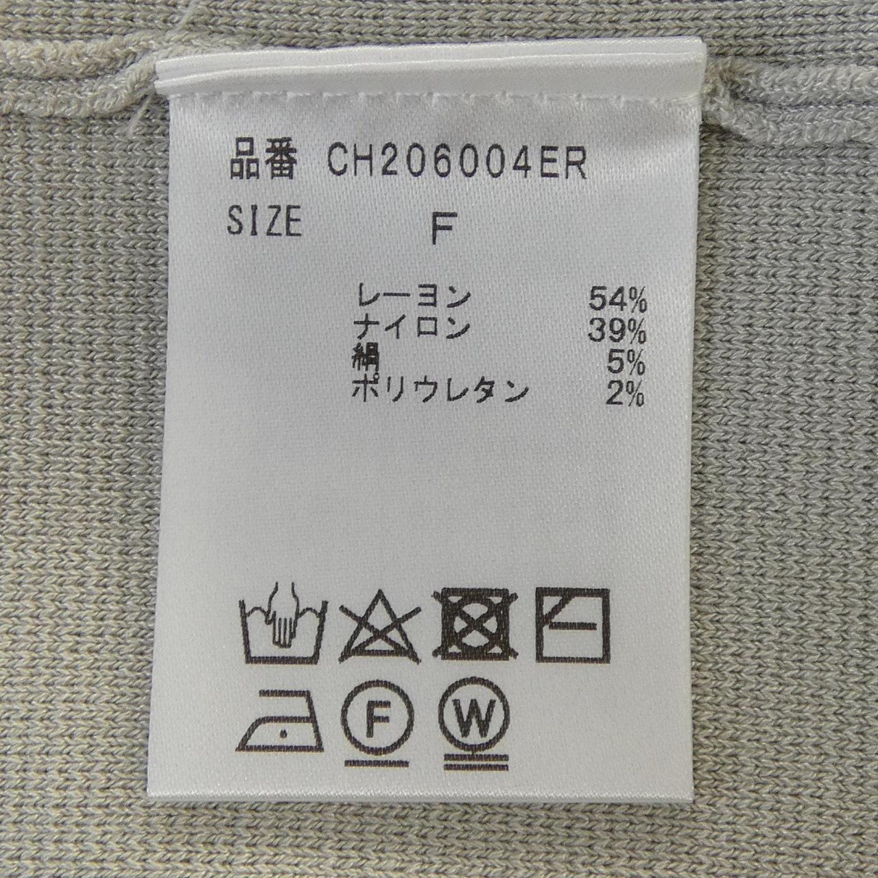 カオス ニットトップス