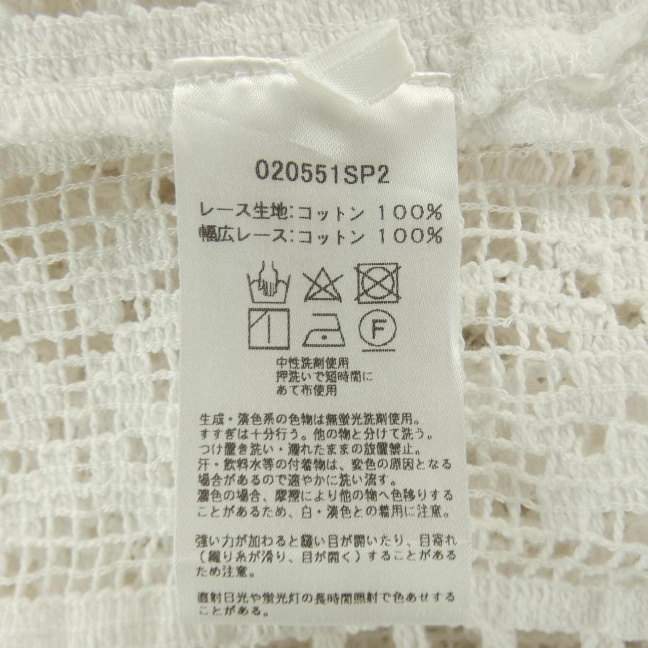 サラマリカ ワンピース