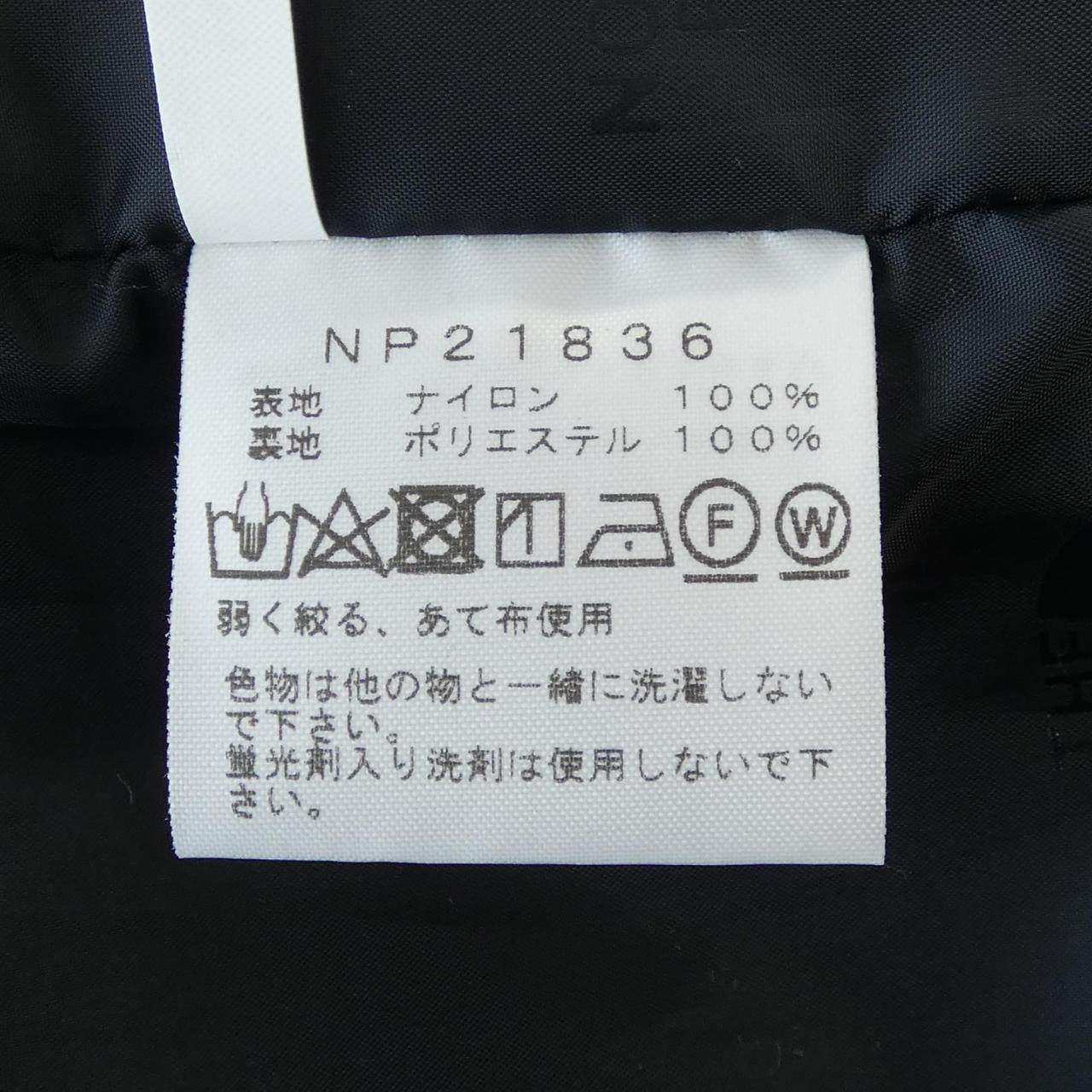 ザノースフェイス ジャケット