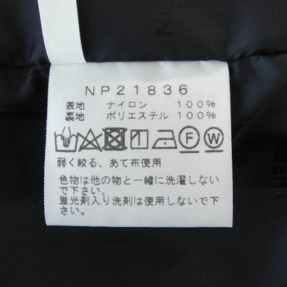 ザノースフェイス ジャケット