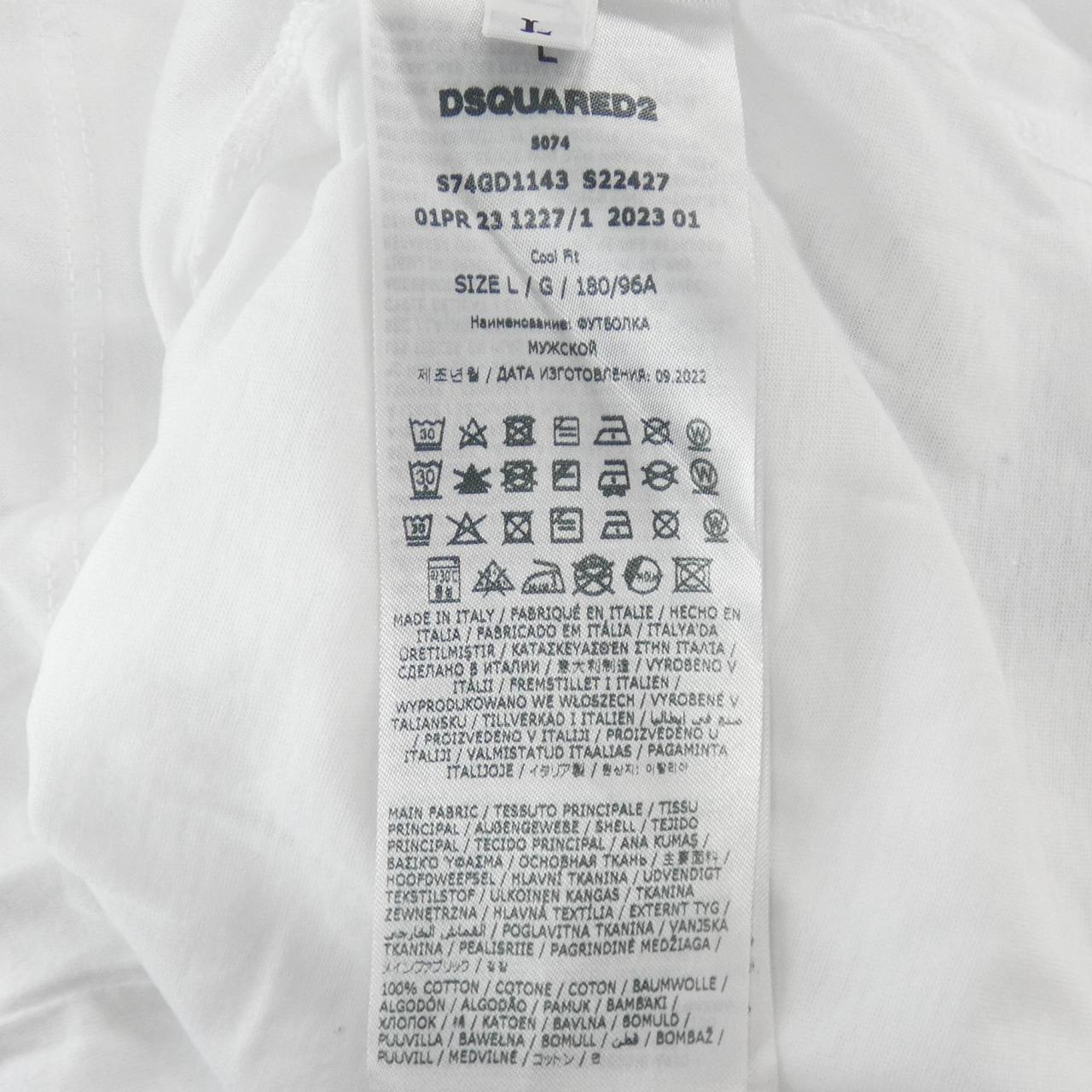 ディースクエアード コットンTシャツ
