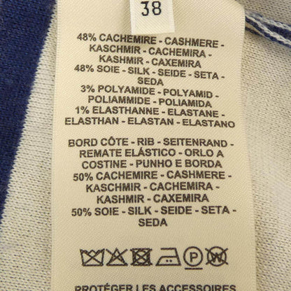 エルメス CANOE CHAINE D'ANCRE カシミヤ混カーディガン 38