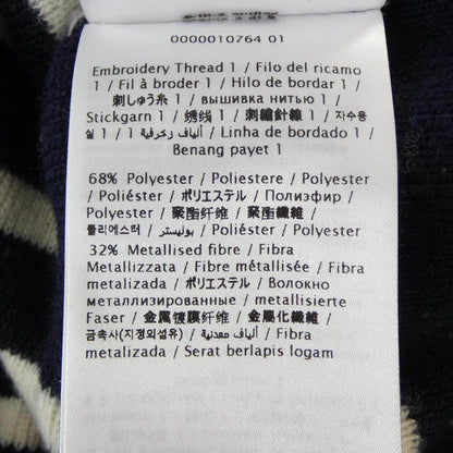 ヴァレンティノ ニット