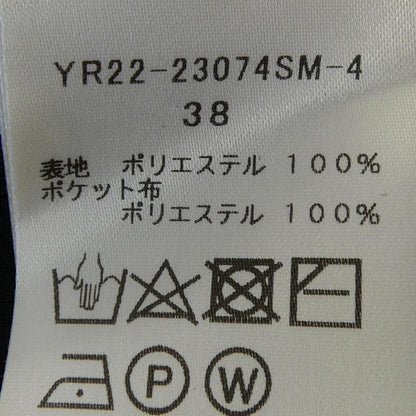 ヨリ パンツ