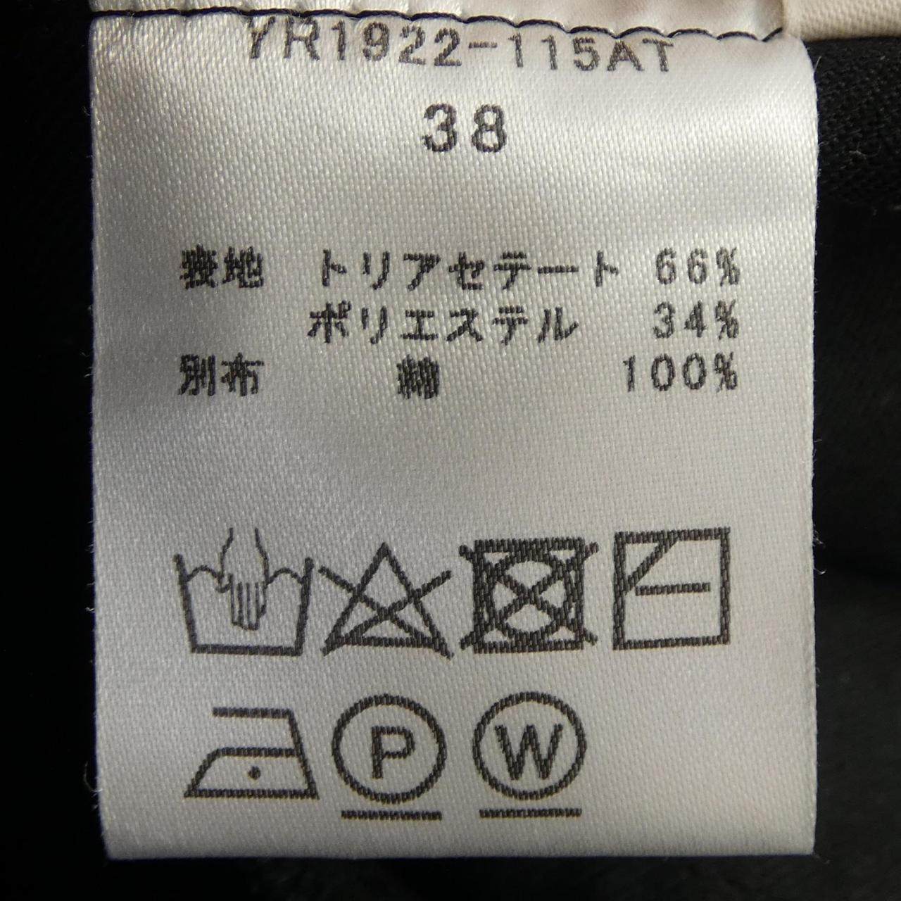 ヨリ パンツ