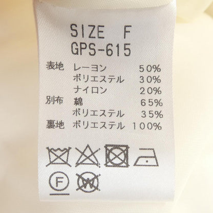 ジプソフィア ジャケット