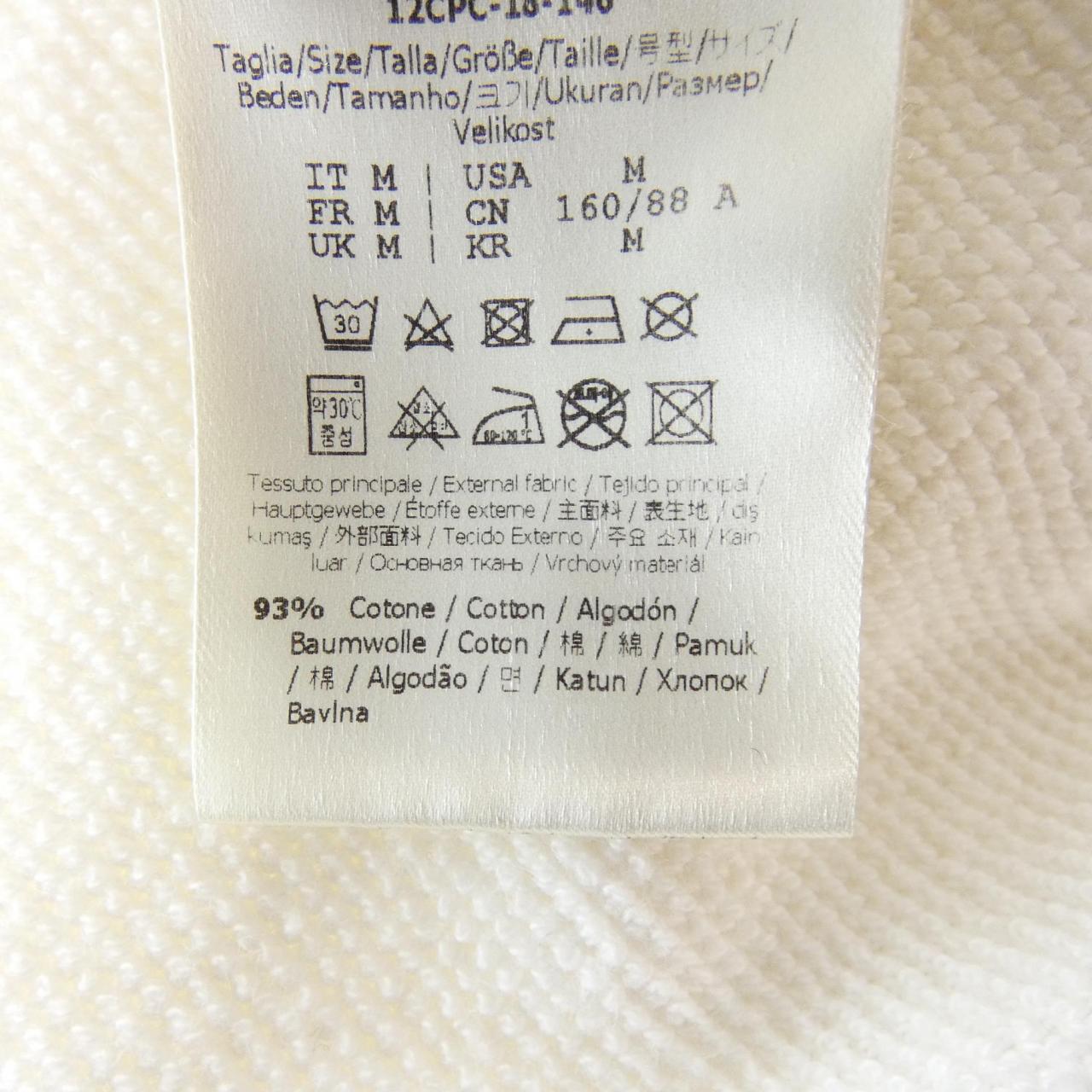 フェンディ コットンスウェット