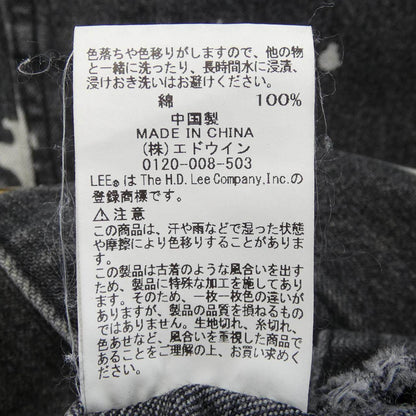 リー デニムジャケット